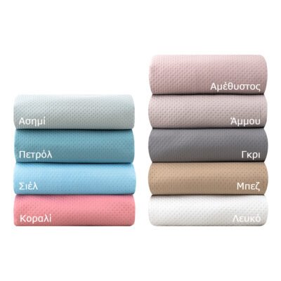 Beauty Home Κουβερλί υπέρδιπλο pre-washed Intence Art 12200 σε 9 αποχρώσεις 230x250