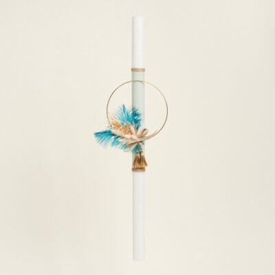 Beauty Home ΛΑΜΠΑΔΑ ΒΑΠΤΙΣΗΣ ΣΤΕΦΑΝΙ ΧΡΥΣΟ ΜΕ ΑΠΟΞΗΡΑΜΕΝΑ