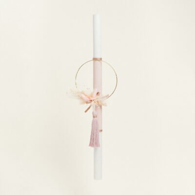 Beauty Home ΛΑΜΠΑΔΑ ΒΑΠΤΙΣΗΣ ΣΤΕΦΑΝΙ ΡΟΖ ΜΕ ΑΠΟΞΗΡΑΜΕΝΑ