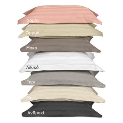 Beauty Home Σετ πάπλωμα μονό Art 1530 Stripe 160x240 Λευκό